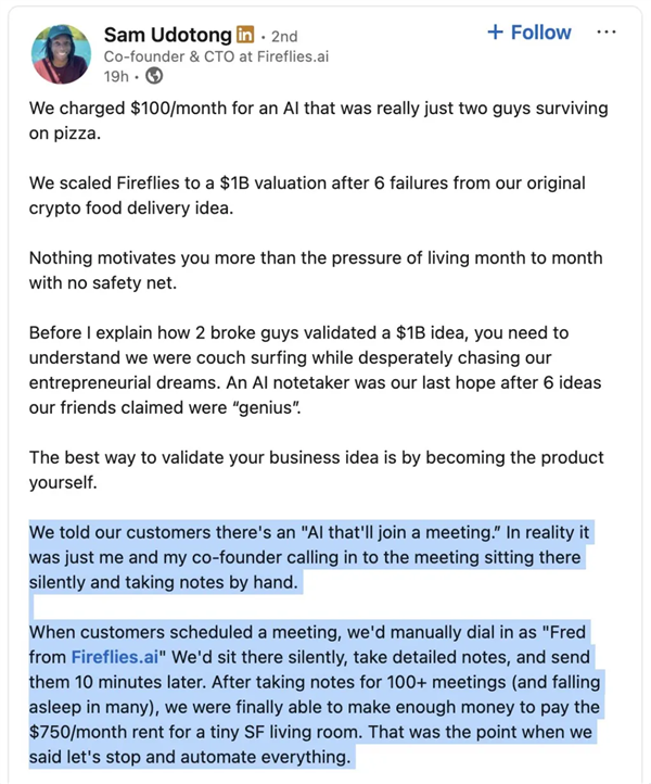 年入千万美元的独角兽 竟靠创始人假扮AI接活起步