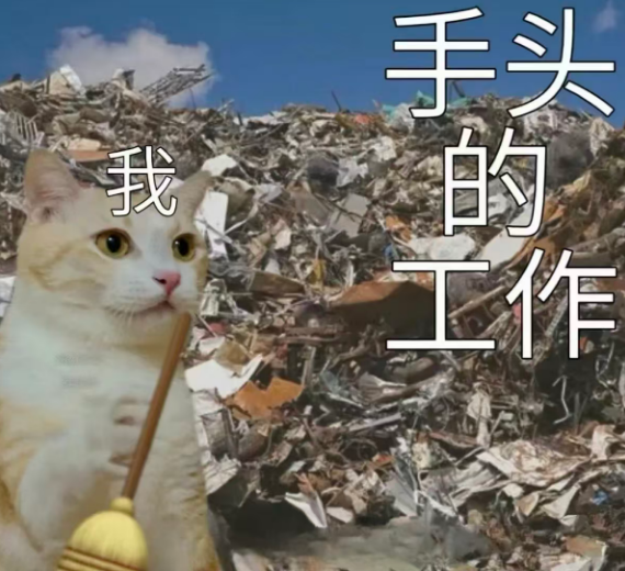 8天暴涨400万粉丝后塌房 蛋神是保质期最短的网红不