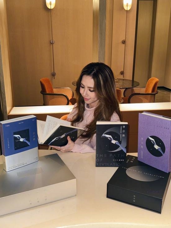 邓紫棋跨行写科幻小说!298元销量超20万册 入围银河奖票选名单