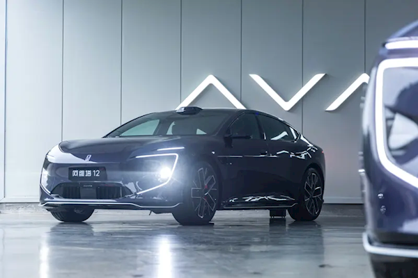 换装车顶激光雷达、后桥标配双电机！全新阿维塔12实车亮相