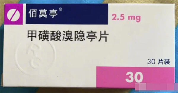 网友称吃药后引起病理性赌博：疯狂买彩票 刮刮乐能按斤称