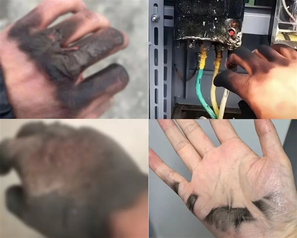 跳闸后千万别直接上手 那个蓝色按钮才是保命符