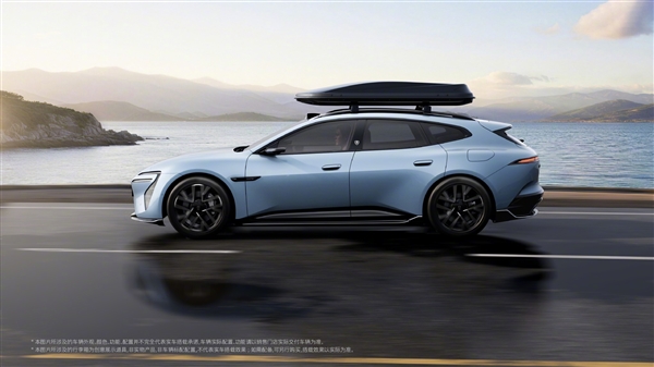 品牌首款猎装车！阿维塔06T官图公布：颜值超绝