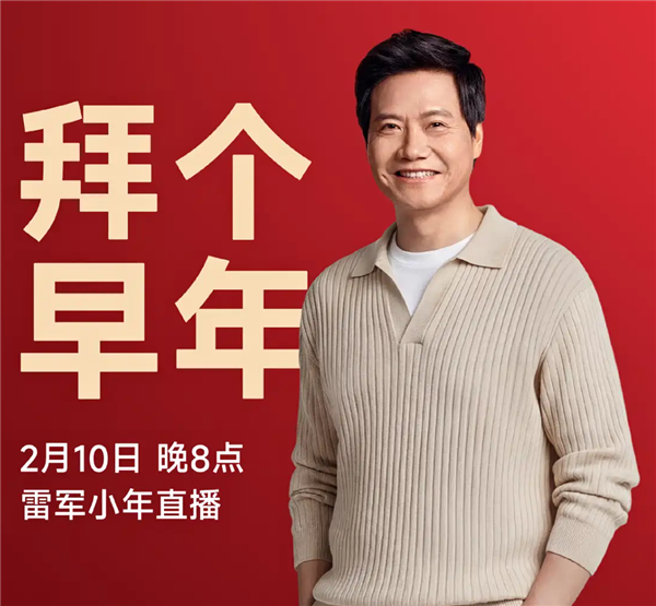 小米YU7 GT来了 跑纽北的SUV能卖好吗?