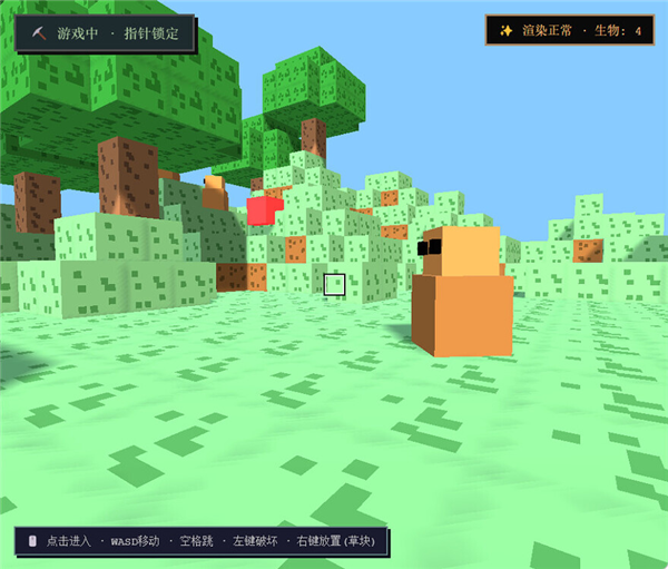 DeepSeek V4 Lite悄然更新：2000亿小参数性能逼近美国顶流