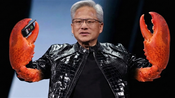 龙虾下载量3周超越Linux 30年成就!黄仁勋:OpenClaw是这个时代最重要的软件