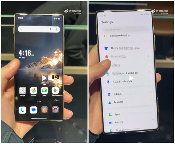 追觅手机上手:真全面屏+骁龙8E5 预装努比亚OS