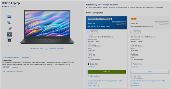 尼奥震撼PC业界