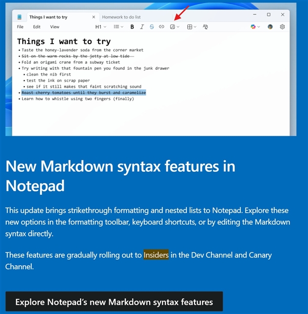 Windows记事本告别纯文本 将迎史诗级更新！正测试原生图片支持