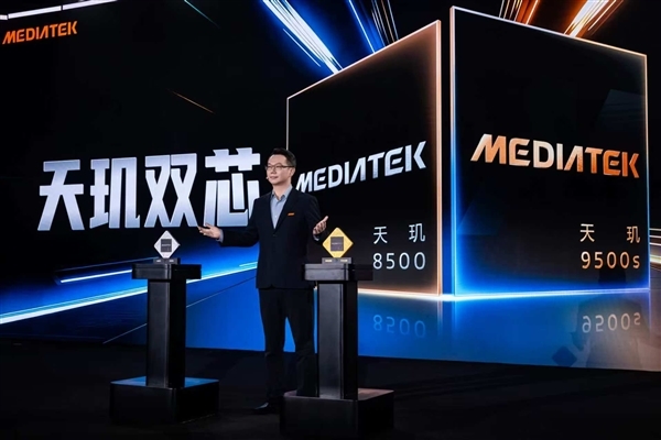 OPPO K15 Pro系列真机图出炉:内置风扇!搭配天玑9500s/天玑8500