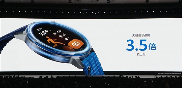 华为手机全面回归 华为春季全场景发布会汇总