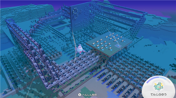 这操作太硬核！大神在《宝可梦Pokopia》手搓红石电脑：真的能算数