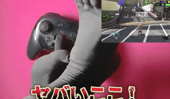 女主播常年用脚玩游戏 竟练出特殊肌肉