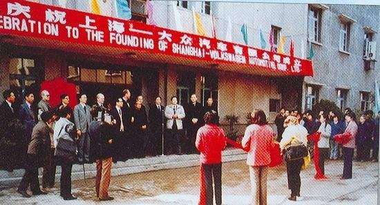 为了对付中国 欧盟这次学会了合资