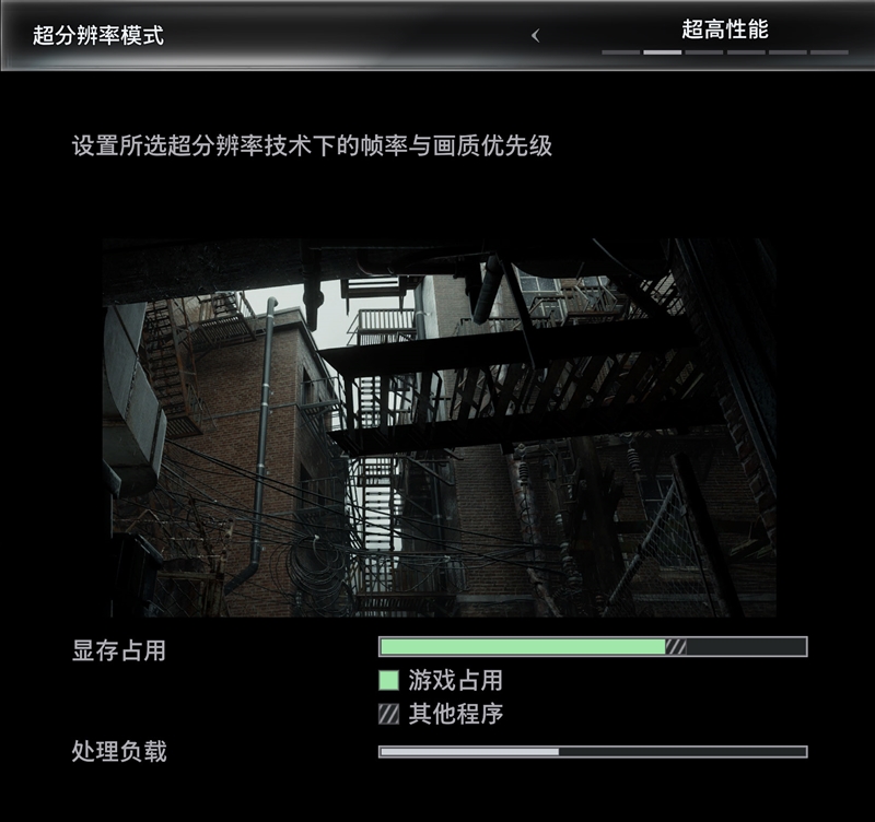 影驰RTX50系列《生化危机9》对比测试：DLSS4提升帧数 路径追踪画质最佳 从主流到高端总有一款适合你