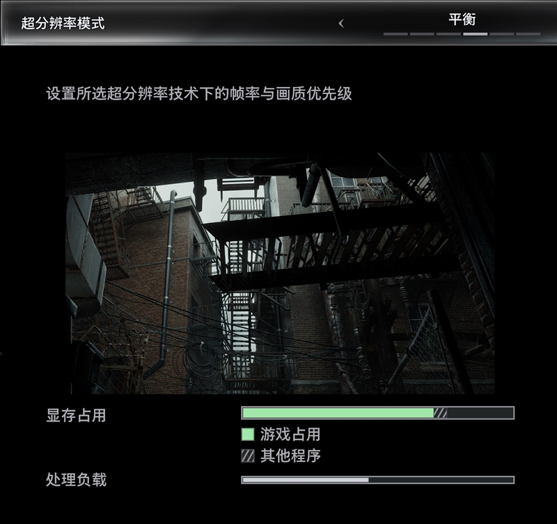 影驰RTX50系列《生化危机9》对比测试：DLSS4提升帧数 路径追踪画质最佳 从主流到高端总有一款适合你