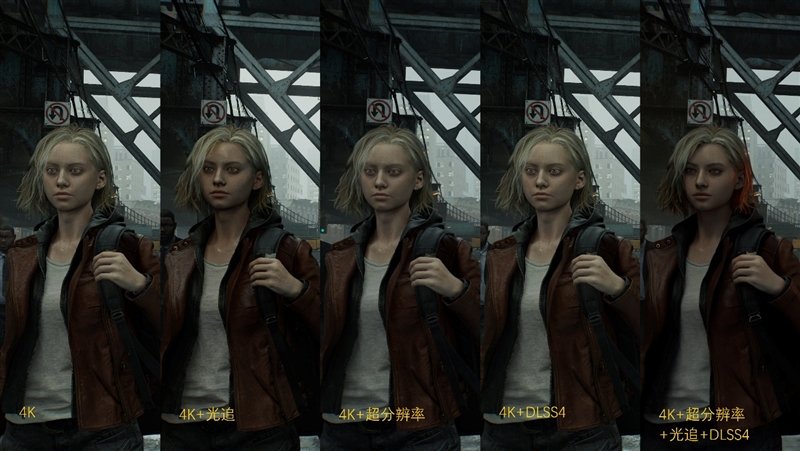 影驰RTX50系列《生化危机9》对比测试：DLSS4提升帧数 路径追踪画质最佳 从主流到高端总有一款适合你