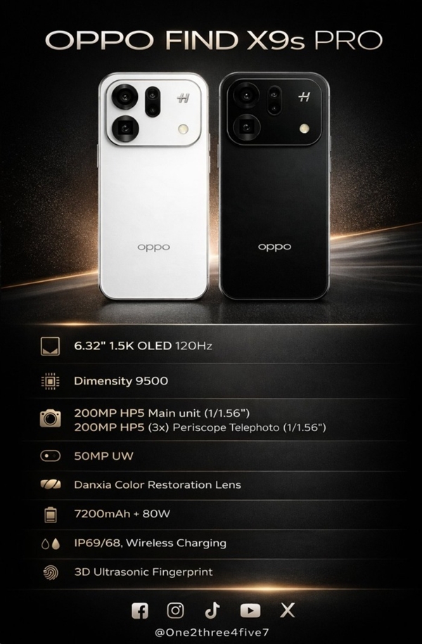 华为Pura 90系列来了!4月新机盘点:多款重磅机型蓄势待发