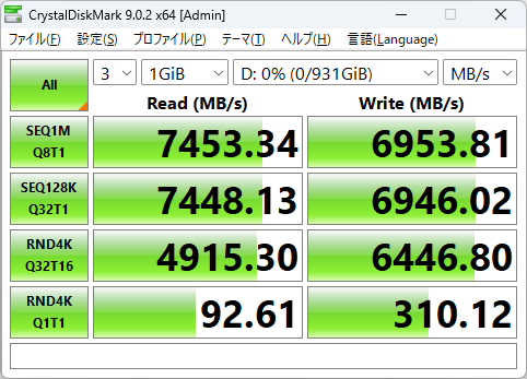 假SSD越来越真了！测速7255MB/s、容量校验全过：大文件拷贝才露馅