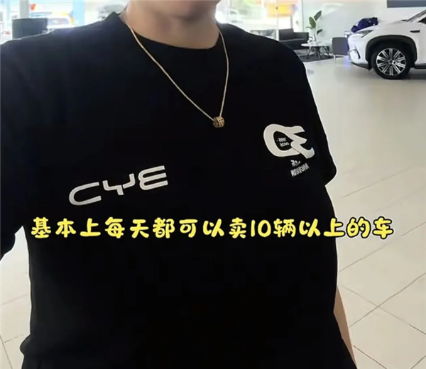 油价暴涨！比亚迪在澳大利亚遭疯抢 销售发愁交车