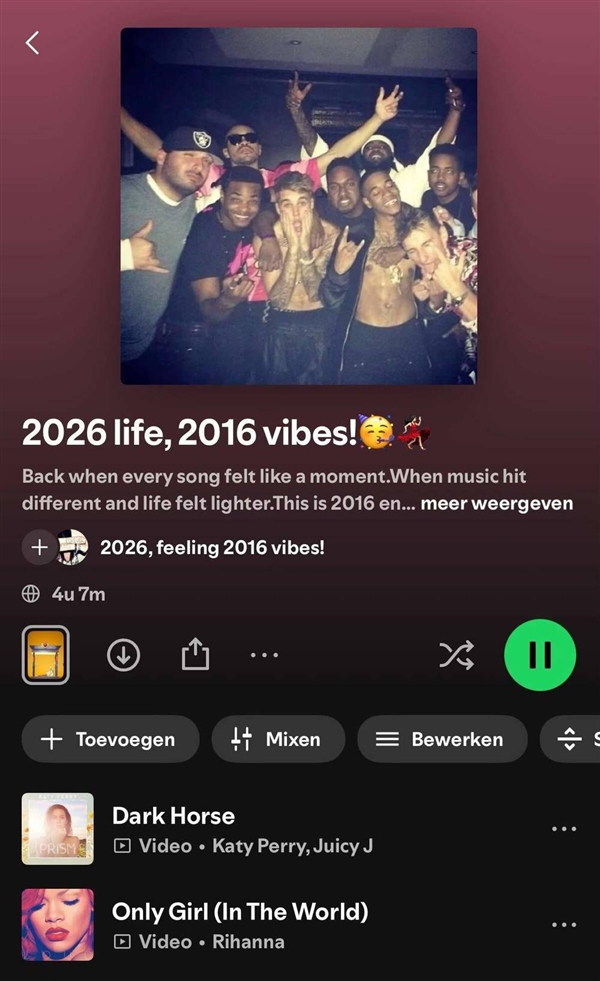 回到2016：赶在AI、战争和短视频到来之前
