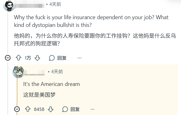 每周都送你免费游戏的Epic 还能坚持多久?