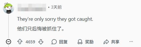 每周都送你免费游戏的Epic 还能坚持多久?