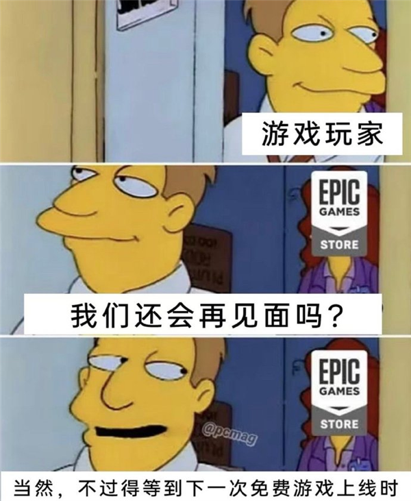 每周都送你免费游戏的Epic 还能坚持多久?