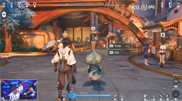 腾讯《王者荣耀世界》明日开启预下载:PC配置需求公布