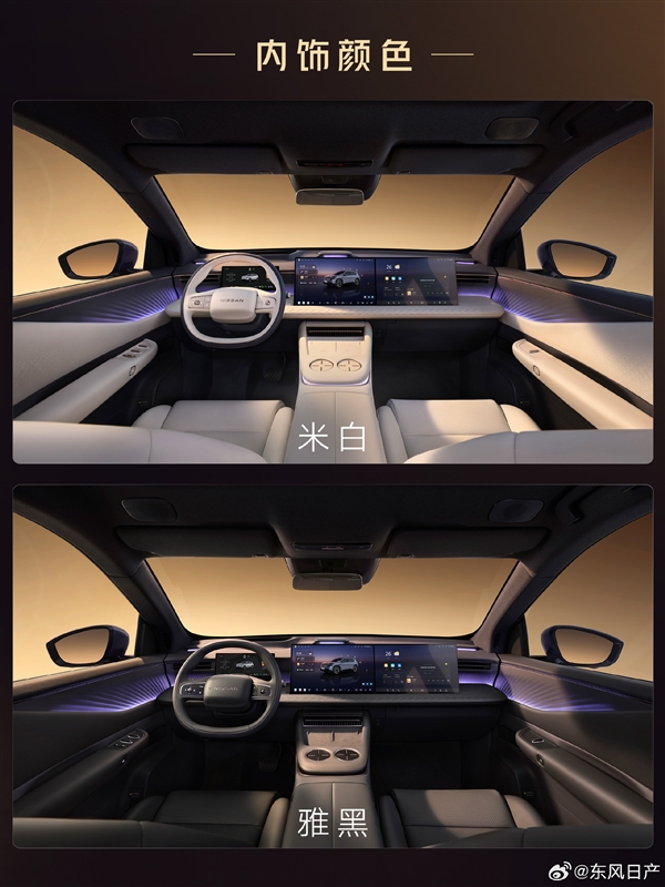 发布会15分钟出价格效果显著!东风日产NX8半小时订单超8400台