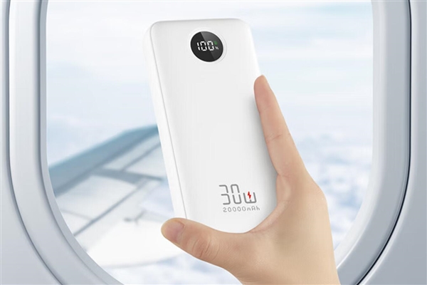 充电宝迎史上最严新规:旧宝还能用吗