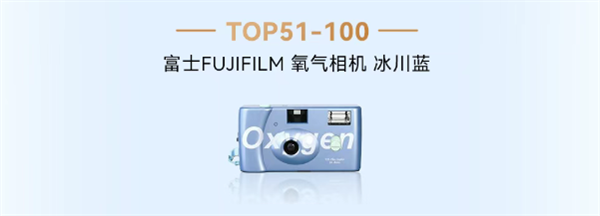 华为乾崑智驾大赛收官：三人并列第一 获奖三折叠手机