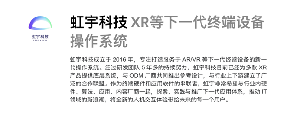 苹果的半成品方案 居然成了版本答案！