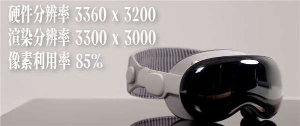 苹果的半成品方案 居然成了版本答案！