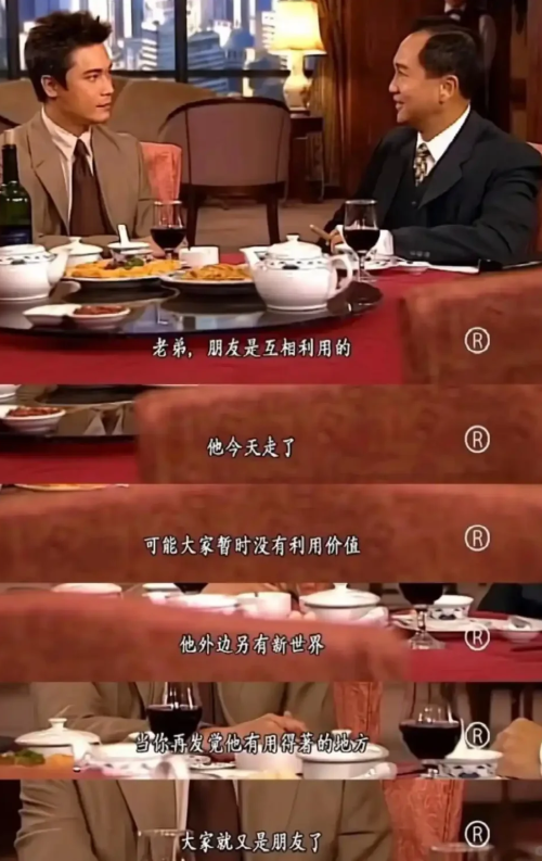 为什么每个人的一生 都会刷到一次大冰切片