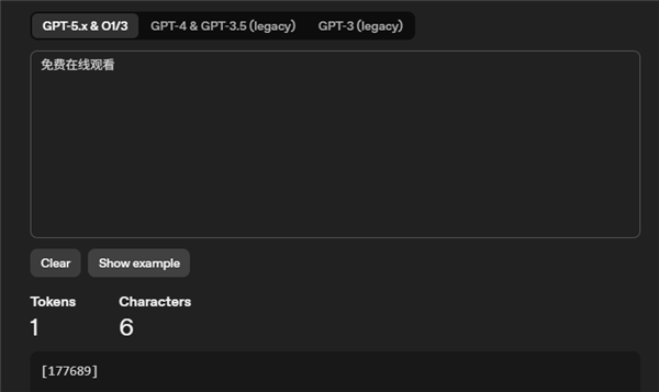 连鲁迅都想不到 当代网友为了省钱开始说文言文了