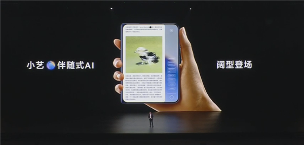 鸿蒙6.1搭配华为大阔折 这两天给我用爽了