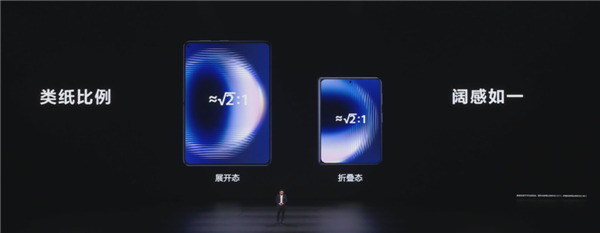 鸿蒙6.1搭配华为大阔折 这两天给我用爽了