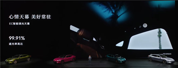 鸿蒙智行里最有驾驶乐趣的 可能就是尚界Z7