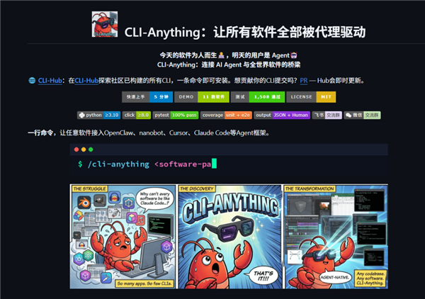 以后的年轻人 可能不需要尊重电脑了