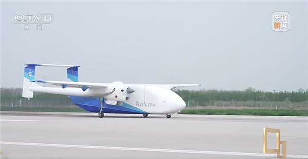 我国无人飞行卡车HH-200若失控如何保安全 总设计师：强制迫降或自毁