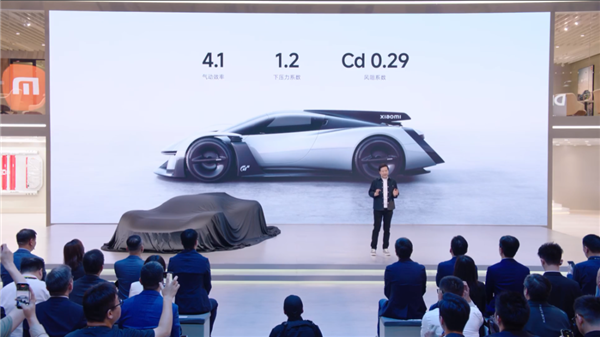 国产跑车时代来了！