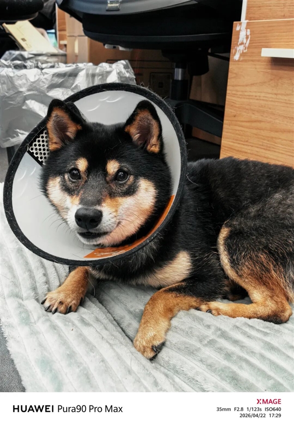 用了几天华为Pura90 Pro Max 熟悉的味道回来了