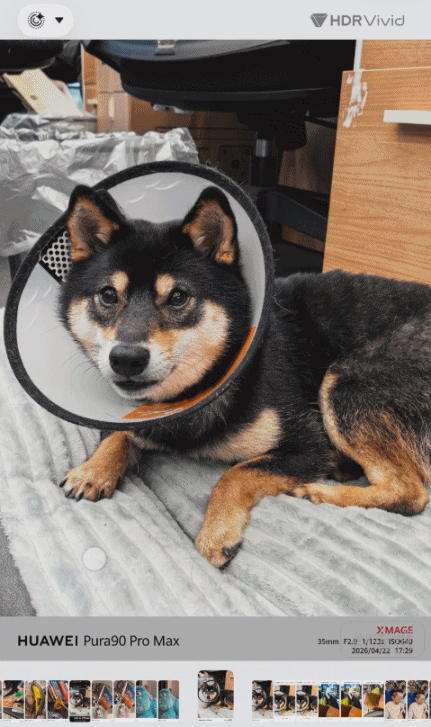 用了几天华为Pura90 Pro Max 熟悉的味道回来了