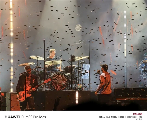 用了几天华为Pura90 Pro Max 熟悉的味道回来了