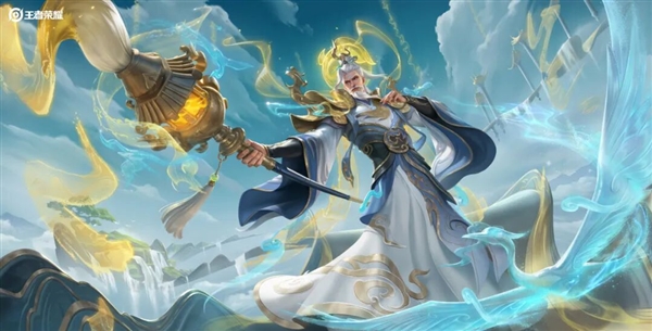 今天起 《王者荣耀》全新史诗皮肤免费送 姜子牙弘道录