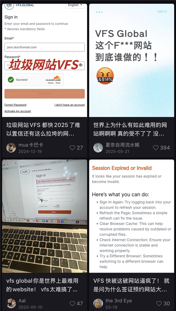 怒办签证是这个时代打工人离职前的最后一舞