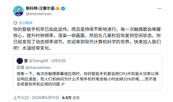 来的太晚了！Windows K2出师不利 网友：Windows 11已是一死路