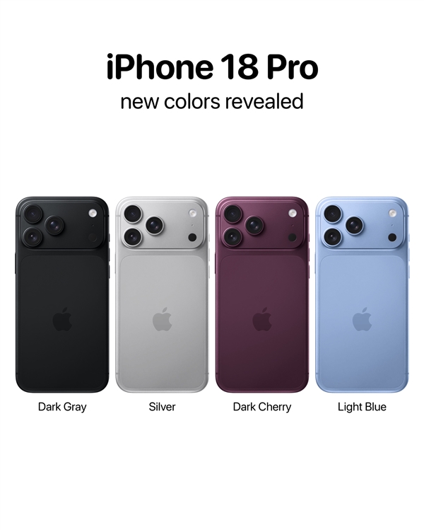 彻底分手了！iPhone 18全系标配自研基带：高通退出果链