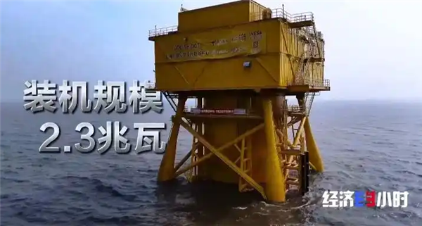 全球首个海底数据中心投运！中国算力基建开辟海上赛道：实现淡水零消耗